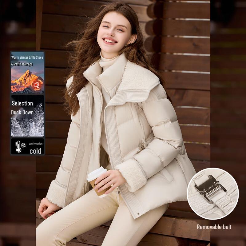 White Deer Language Women's Elegant Plush Shawl Down Jacket