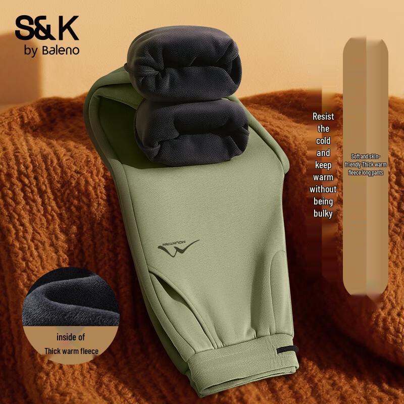 Baleno S&K Men's Thickened Fleece Lined Jogger Pants
