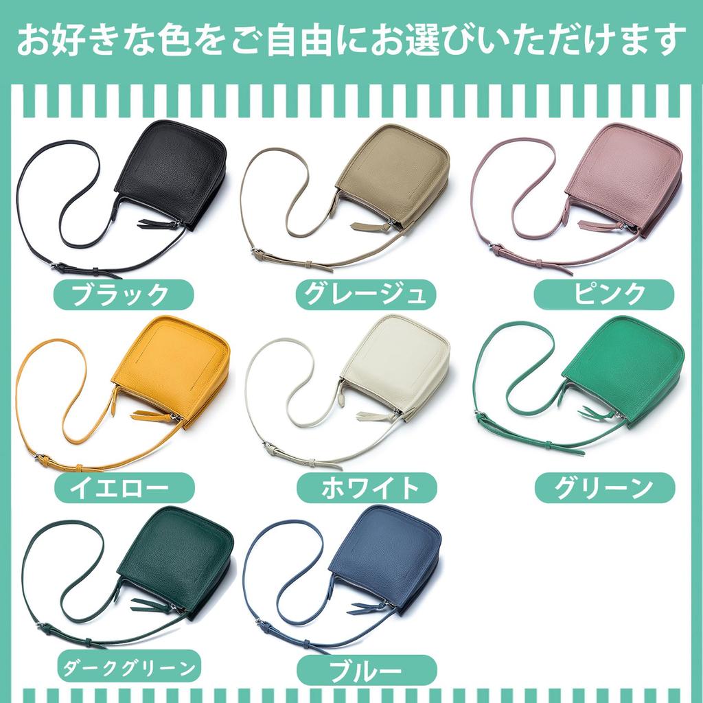 Shoulder Bag for Smartphone Genuine Wallet Shoulder Smartphone Shoulder Perfect Gift for Women [Bearneko] Women, Pouch, Leather, Bag, Small,