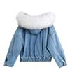 Women's Autumn/Winter Solid Colour Hooded Pocket Plush Denim Jacket Cotton Jacketet