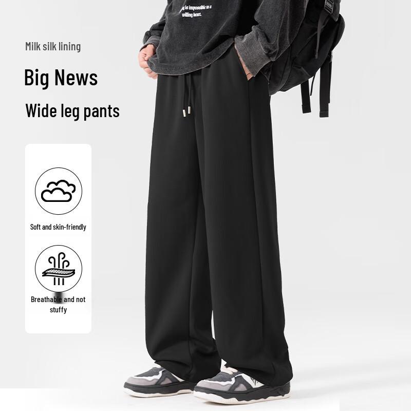 Baleno S&K Men's Heavyweight Knit Wide-Leg Trousers