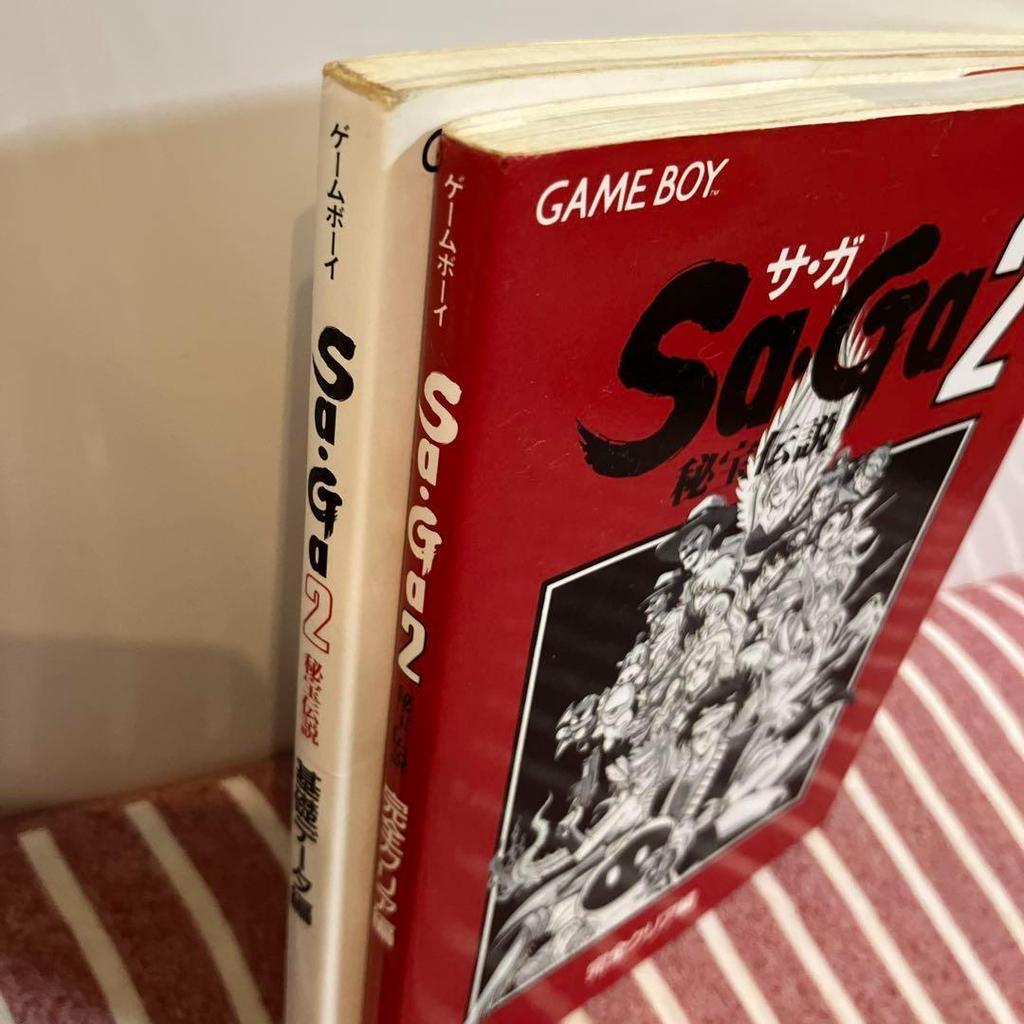 [USED] Saga 2 Treasure Legend Basic Data Complete Clear Edition 2 volumes