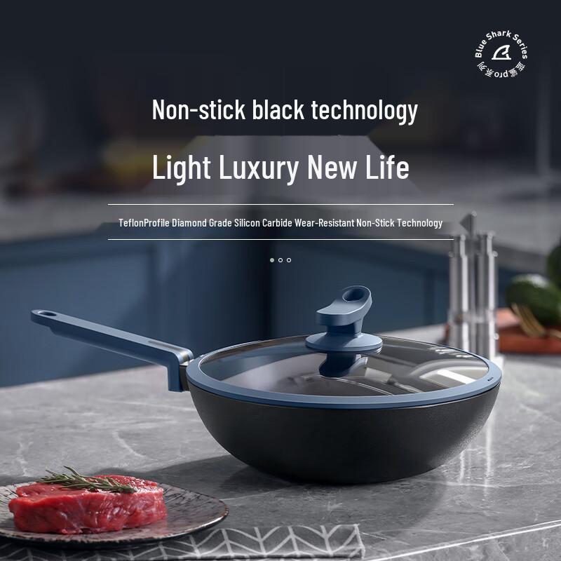 

Desilang Blue Shark Pro Series Non-stick Wok