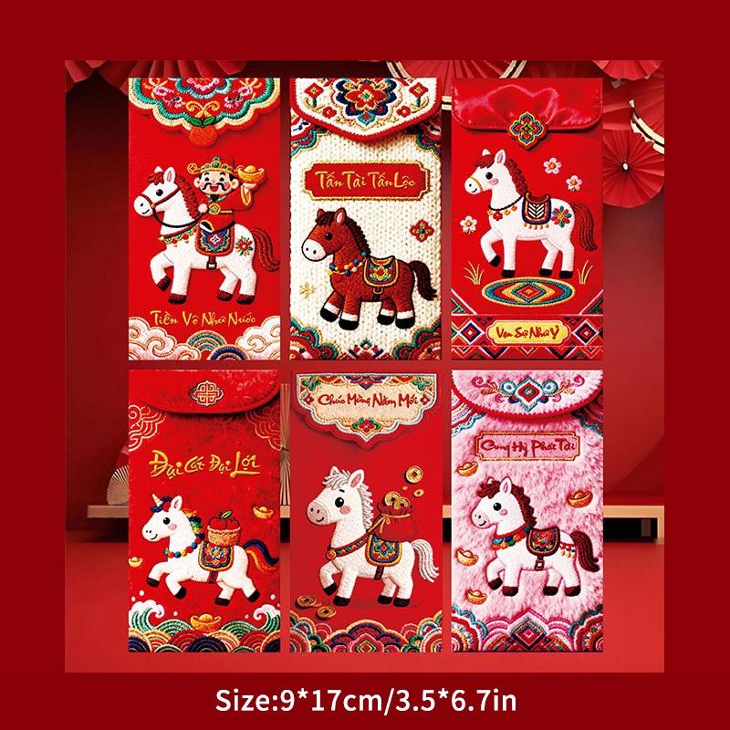 6Pcs Chinese New Year Red Envelope  Horse Year Vietnamese  Hongbao Traditional Lucky Pocket New Year Decorations