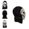 Call Of Duty Teschio Fantasma Maschera di Halloween in Lattice con Design Horror per Cosplay