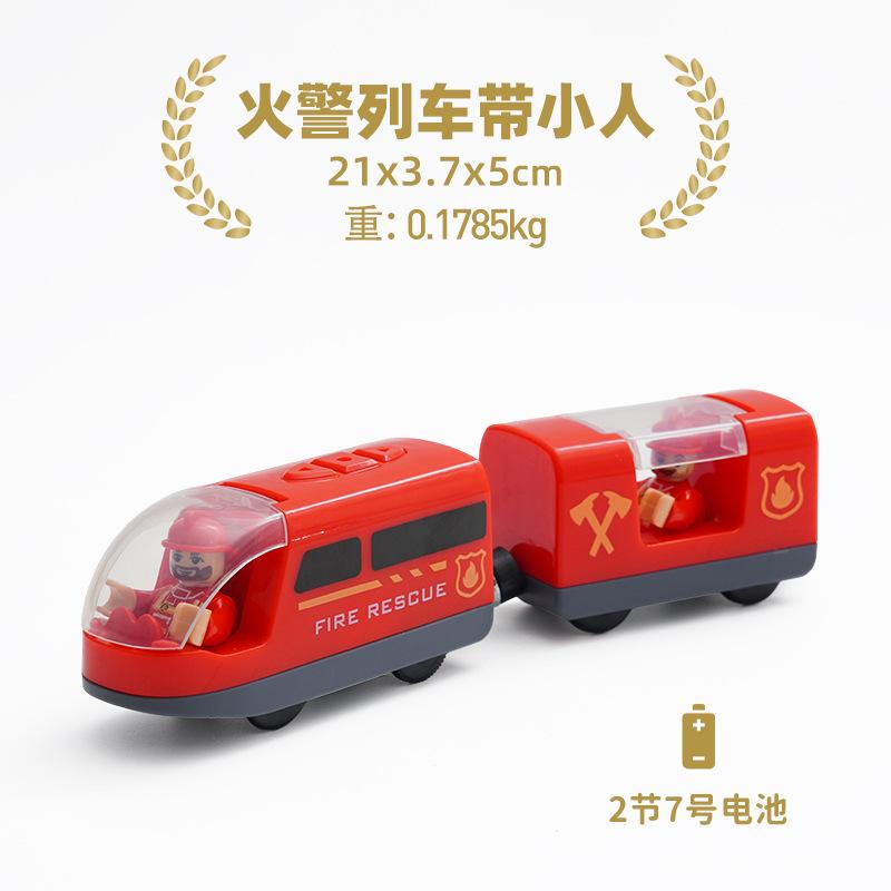 Battery Operated Locomotive Electric Train Set Diecast Magnetic Locomotive Slot Toy Fit For Wooden Rail Track Toys Kids Gift W02