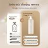 Amino Acid Anti-Dandruff Oil Control Shampoo