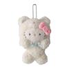 AS KNOW AS Plus ZY0589 Sanrio Kumamoco Kitty F Sanrio Charm Keychain Mascot Ball Chain Hello Kitty TogetherMC