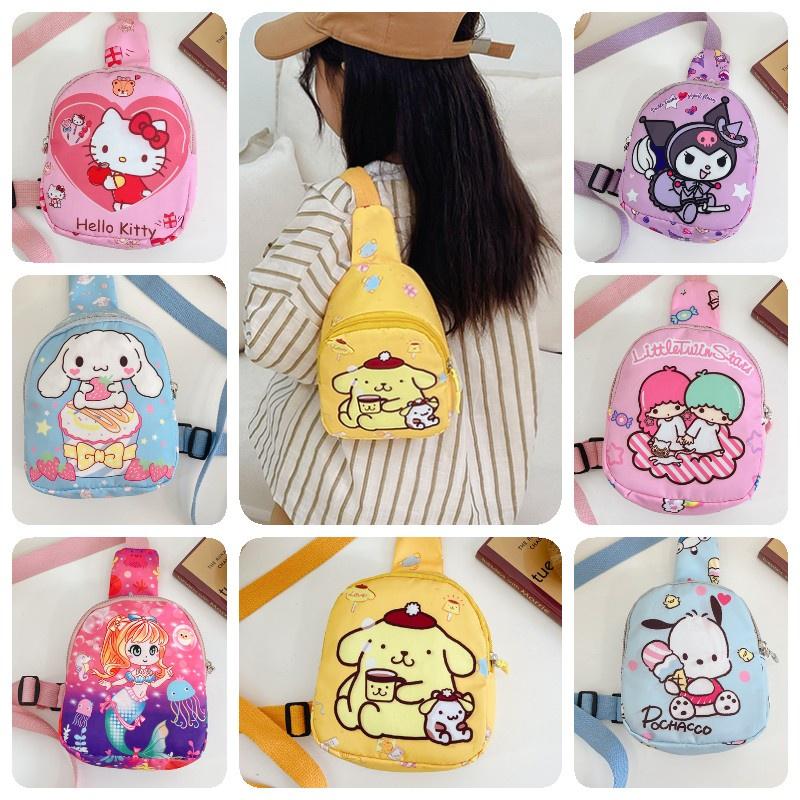 Cute Cartoon Pattern Kids Chest Bag Nylon Coin Purse Wholesale