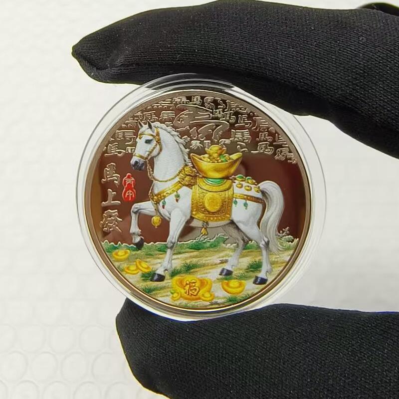 40Mm Çin Paraları Şanslı Hayvan At Koleksiyonluk Paralar Metal Koleksiyon 2026 Yeni Yıl Hatırası