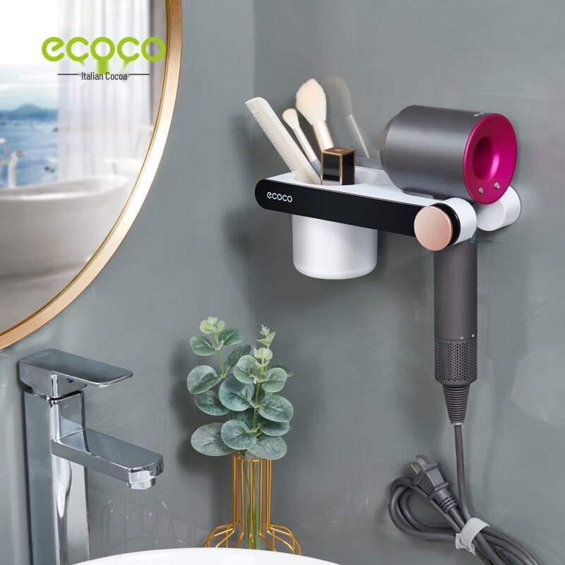 ecoco No-Punch Hair Dryer Holder