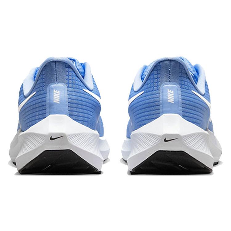 Nike Air Zoom Pegasus 39 Tb 'University Blue' DM0164-404