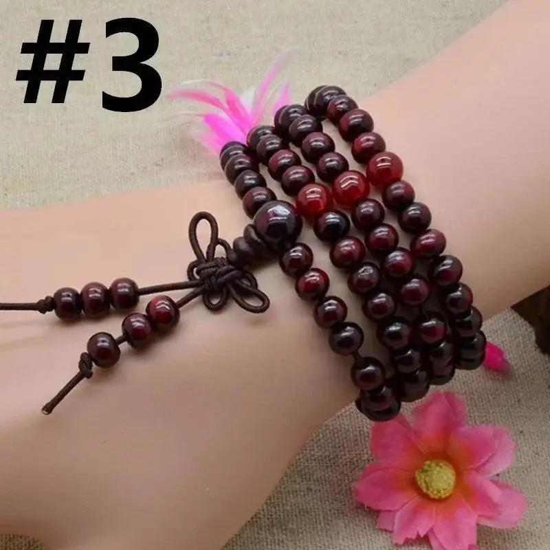 Chinese Style Multi-layer Sandalwood Buddha Prayer Beads Bracelet Praying for Blessings Safety Beads Men's Birthday Gifts