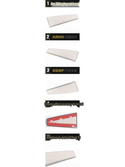 JMC Landwind X7 Stainless Steel Air Vent Decorative Frame