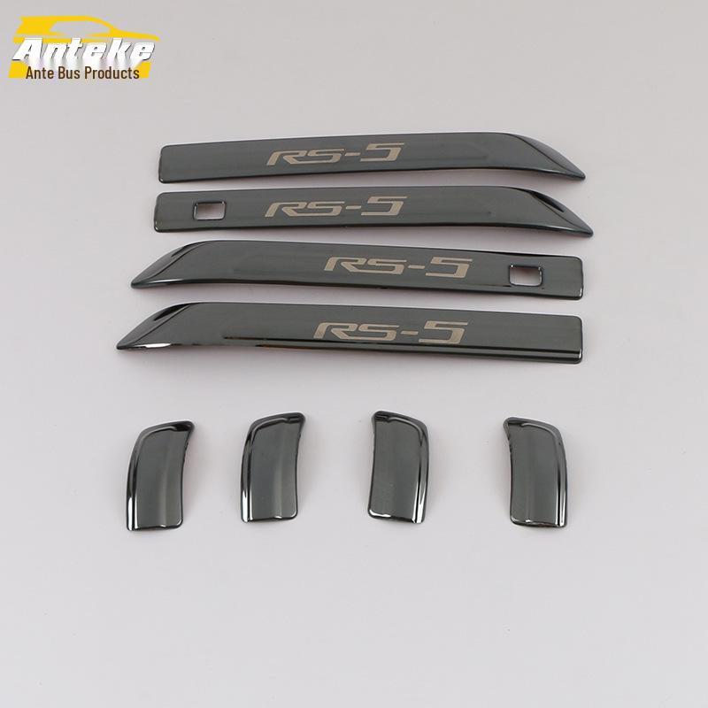 Decorative Handle Trim for Baojun RS5 - Fits 19 Models