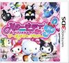 Hello Kitty and Sanrio Characters World Rock Tour 3DS -
