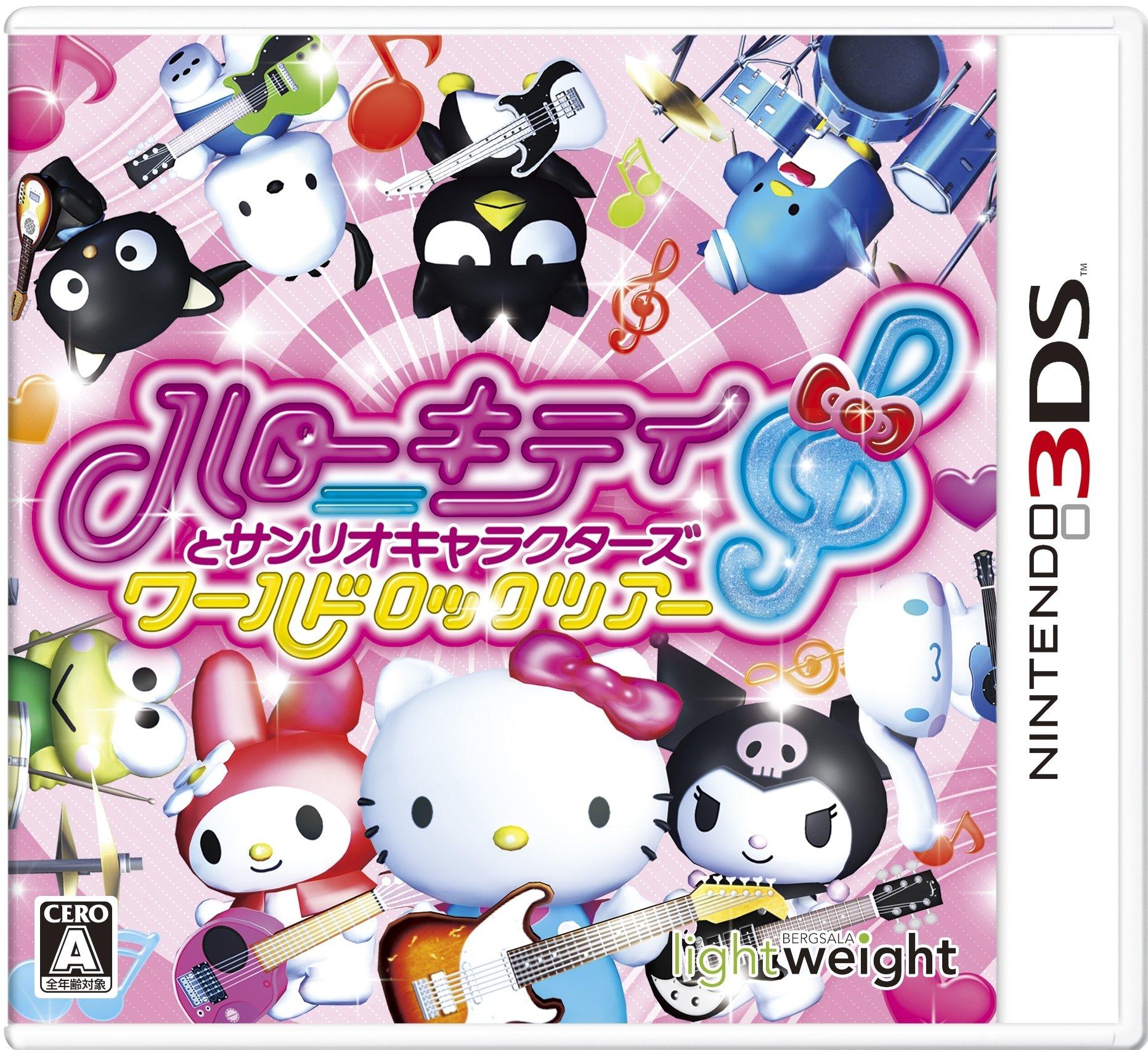 

Hello Kitty и персонажи Sanrio World Rock Tour 3DS -