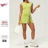 Export Fashion Fake Two-Piece Fashion Tape Tight Thin Exercise Straps Casual Workout Beauty Back Yoga Women Tennis Skirt