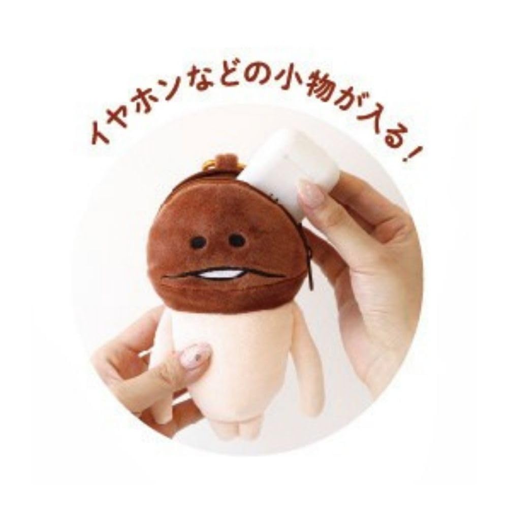 Tees Factory Touch Detective Mushroom Cultivation Kit, Plush Zipper Mascot with Carabiner, Mushroom, Approx. H160 x W96 x D60mm, NS-5546910NM