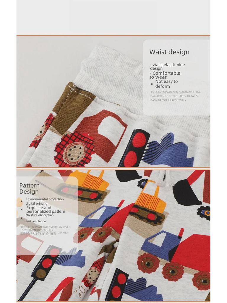Spring & Autumn 2023 Boys' Casual Sweatpants: Loose-Fit, Sporty Trousers for Children and Toddlers.