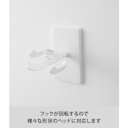 Yamazaki Tower Floating Guitar Hanger (1925) - Wall-Mounted Guitar Hook for Plasterboard Walls, White, 8cm W x 11.5cm D x 14cm H (Includes Drywall Twe