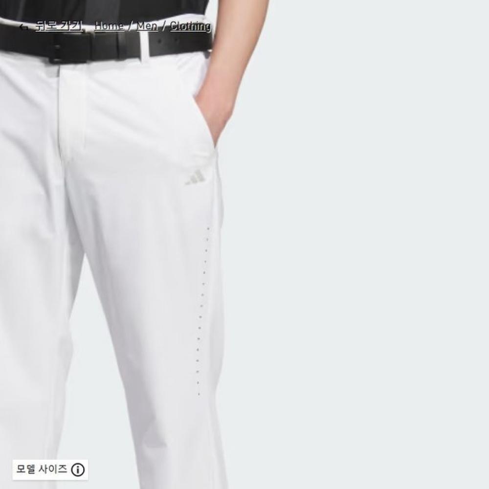 Adidas Golfové pánské kalhoty Adizero Je8332
