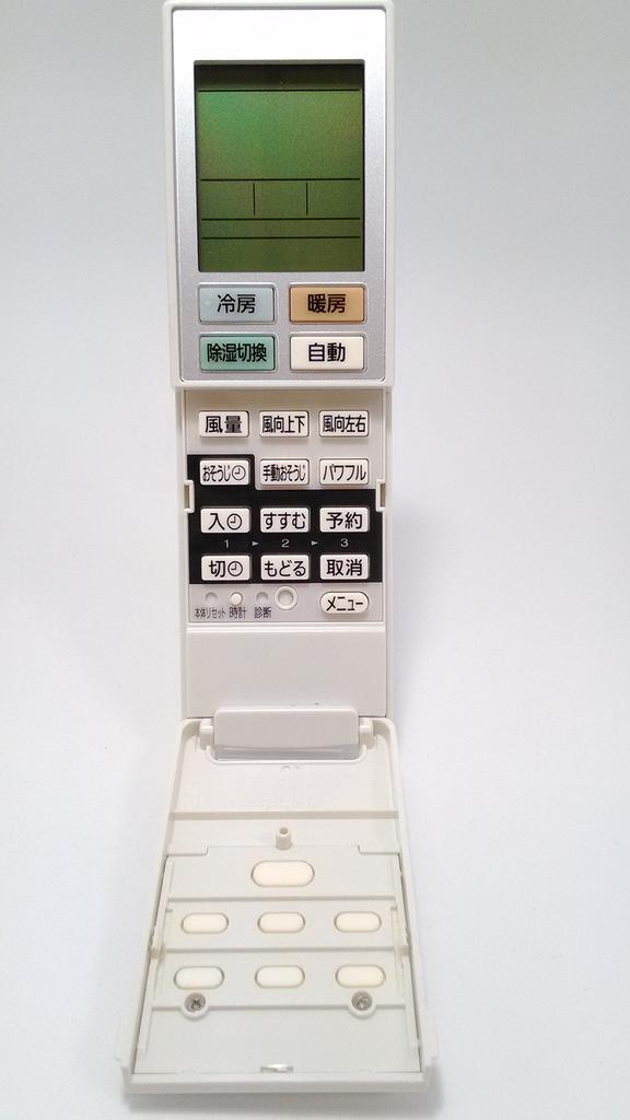 Panasonic Air Conditioner Remote Control ACXA75C00600