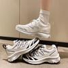 Women's All-match Casual Color Matching Thick Sole Height-enhancing Lightweight Sports Style Drawstring Dad Shoes