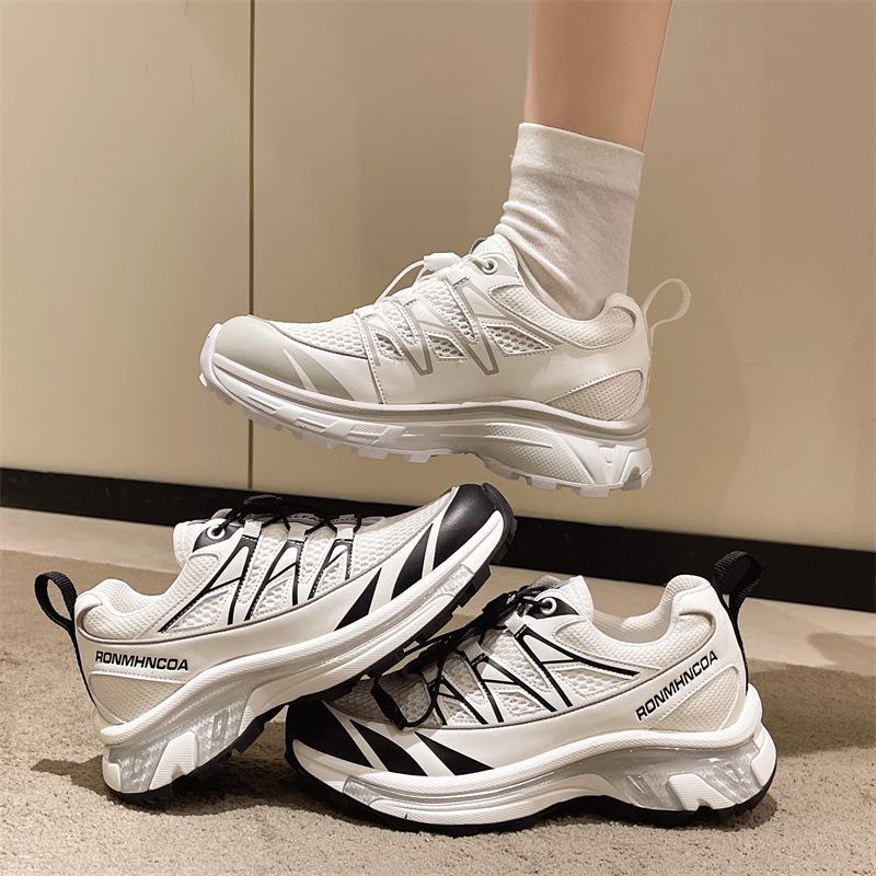 Women's All-match Casual Color Matching Thick Sole Height-enhancing Lightweight Sports Style Drawstring Dad Shoes