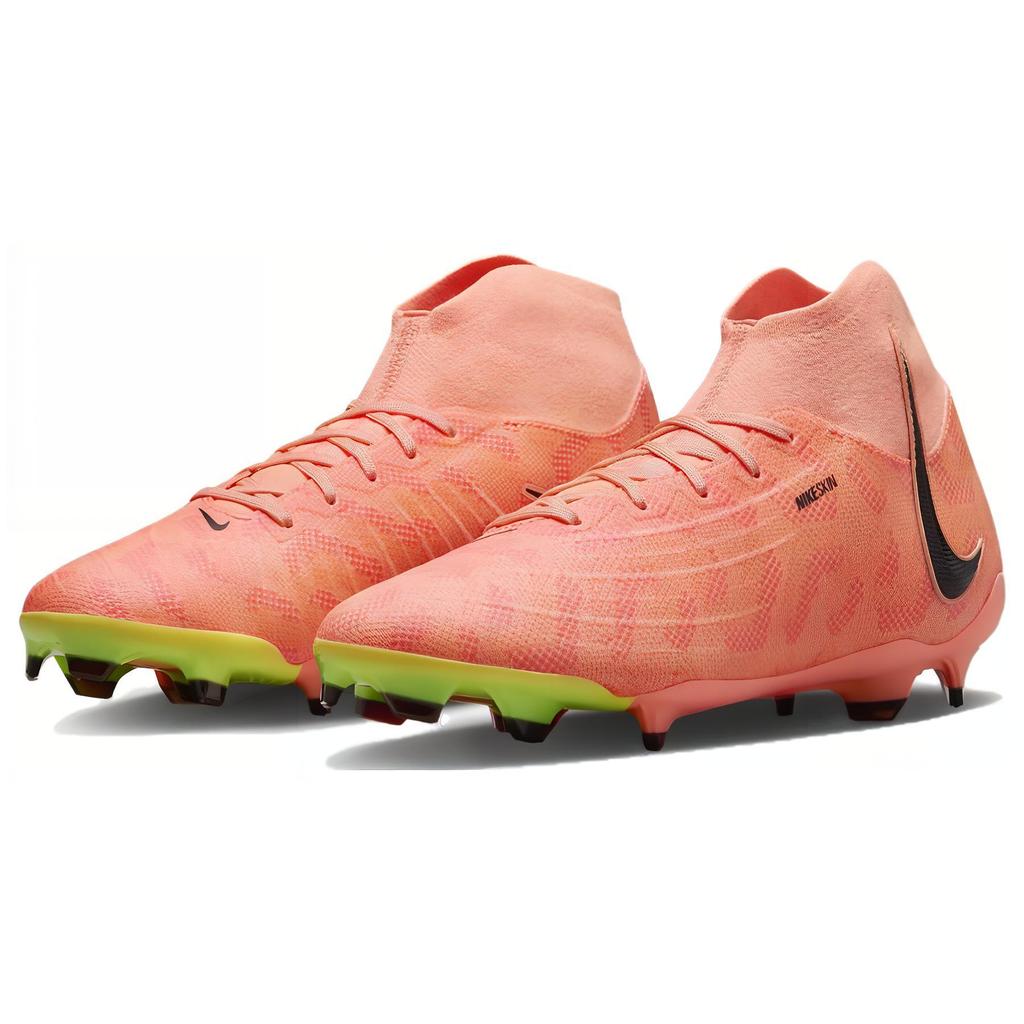 New Nike Phantom Luna 'United Pack' Women's FN8507-800