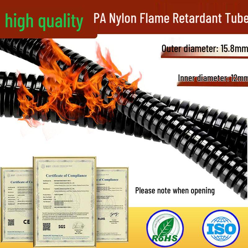 Flame Retardant PA66 Nylon Corrugated Pipe - Fireproof, UV & Wear Resistant Flexible Outdoor Cable Hose (AD21.2)