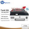 HP Wireless Color Inkjet Printer Series