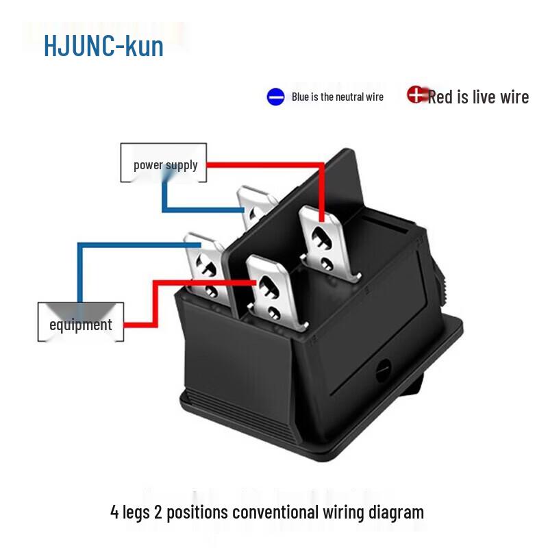 HUIJUN KCD4 Rocker Power Switch with LED Indicator