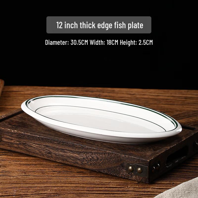 Molowna 12-inch Oval Ceramic Fish Plate with Green Line, 3-Piece Set