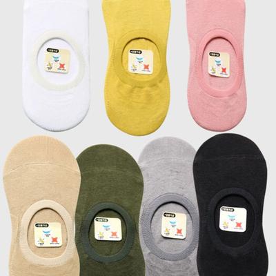 Bananasisters [5set] Jerry Silicone Cotton Fake Socks 7 Colors