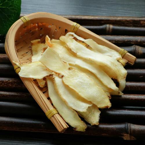 Herbs Food Top Wild Polygonatum Odoratum Dry Slice Yuzhu Chinese Herbal Medicine
