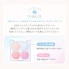 Official Daisyk Blending Mood Cheek Blending Mood Cheek/Blusher Palette/4-Color Blusher/Warm Tones/Cool Tones/Cheek Palette (11 Cream Soda)