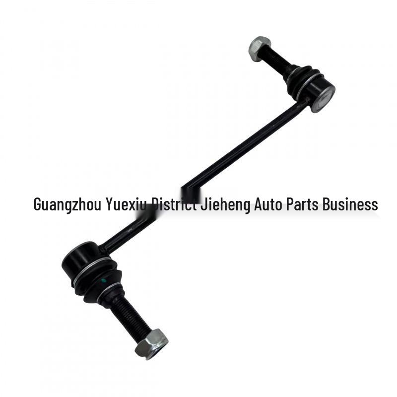 Iron Front Stabilizer Bar Ball Joint for Ford Explorer 2020