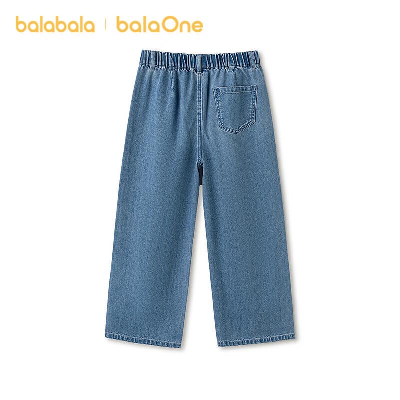 Balabala Girls' Straight-Leg Cotton Jeans