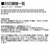[Genuine Product] Sharp Air Purifier Dust Collection Filter Antibacterial HEPA Filter FZ-W45HF