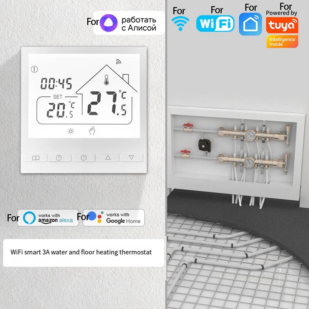 Tuya- Smart WiFi Floor Heating/Gas/Water Tuya- Smart Floor Heating Thermostat Panel Switch Heating APP Temperature Controller