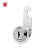 Blossom File Cabinet and Mailbox Lock