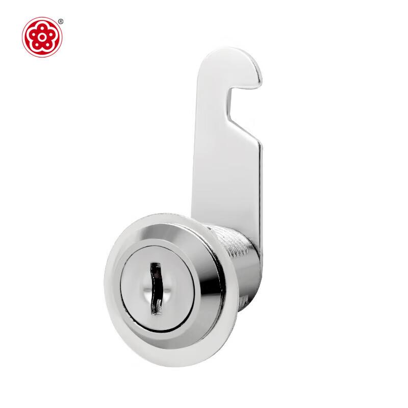 Blossom File Cabinet and Mailbox Lock