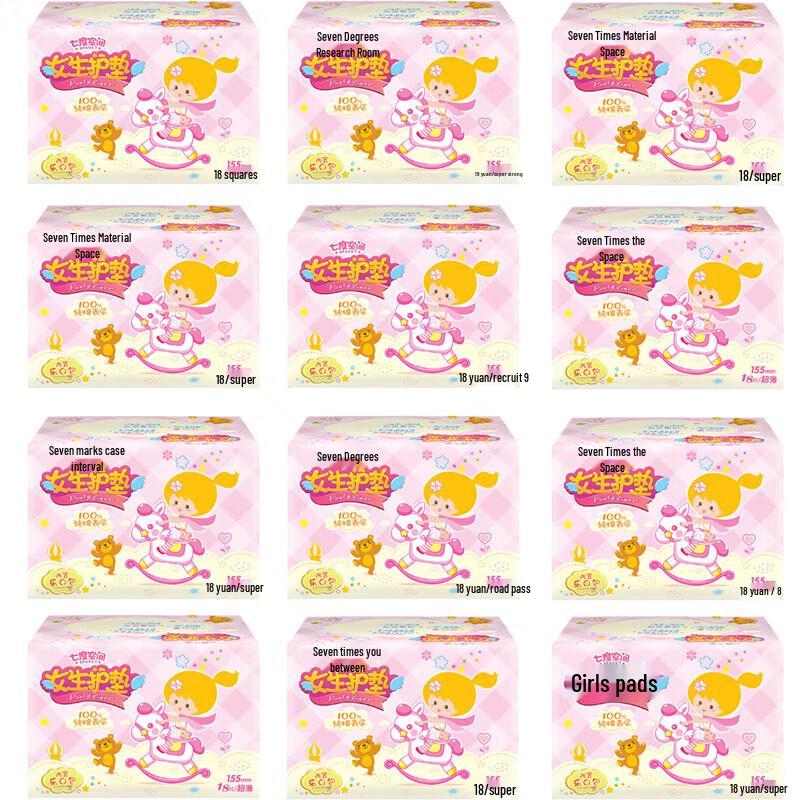 Space 7 Portable Thin Panty Liners 155mm (12 Packs)