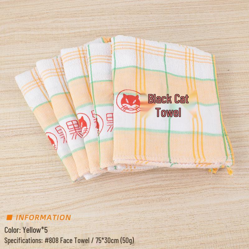 2024 Black Cat Striped Face Wash Towel - Beautiful, Thin, Home Use, Great Gift
