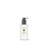 Jo Malone Wood Sage & Sea Salt Shower Gel