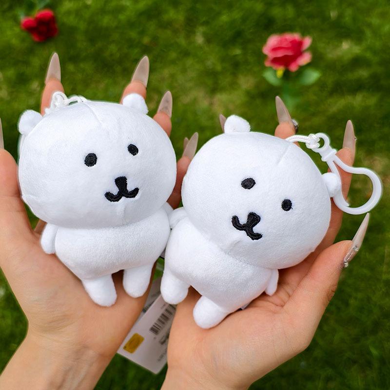 Cute Joke Bear Anime Plush Keychain Polar Bear Valentine Rose Series Kawaii Soft Stuffed Bag Pendant Exquisite Birthday Gift