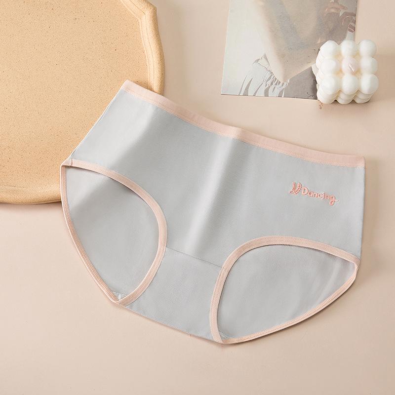 Women's Underwear Made of Pure Cotton with Antibacterial Properties Seamless Waist Briefs Summer Breathable Full Cotton Crotch Triangle Panties