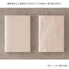 Midori  Midori  Midori Note Md Notebook Cover Paperback 49839006 Paperback Single Item