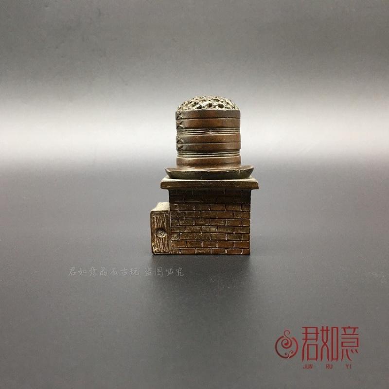 Brass Flourishing Mini Ornament Ancient Steamer Creative Backflow Incense Burner Copper Tea Pet
